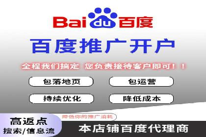 竞价广告的预算分配与优化：XX公司的实战经验